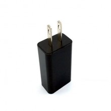 REALWEAR Battery Wall Charger – CHINA REALWEAR Battery Wall Charger – CHINA